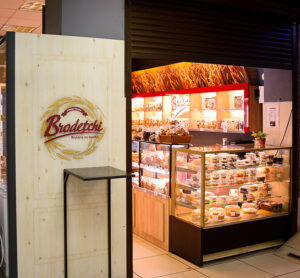 CC Shoplandia, str. Alecu Russo 20