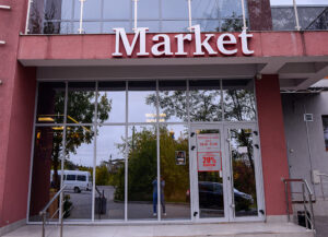  RESTAURANT – Str. 31 August 1989/3