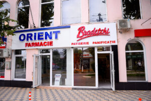 Str. Ștefan cel Mare 23A